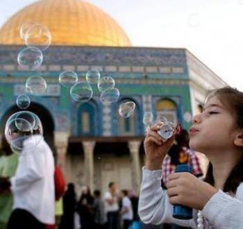 عيد الأضحى
