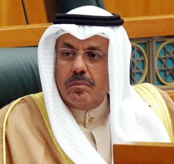 الكويت
