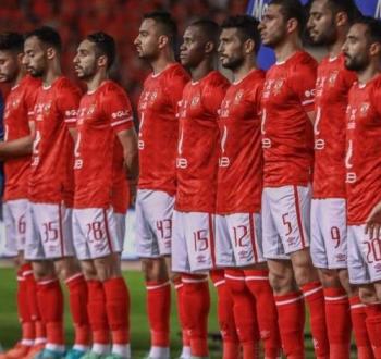 الأهلي يقترب من ضم صفقة الموسم.jpg