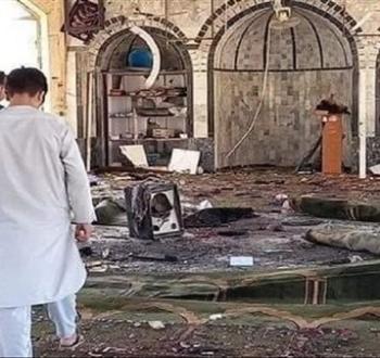 صورة أرشيفية لهجوم سابق على مسجد أفغاني.jpg
