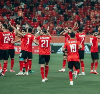 الاهلي المصري.jpg