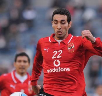 ابو تريكة.jpg