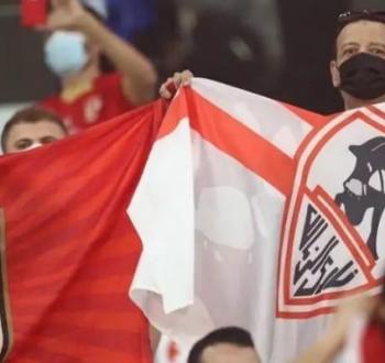 الأهلي والزمالك.jpg