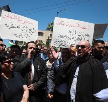 نقابة المحامين الفلسطينيين