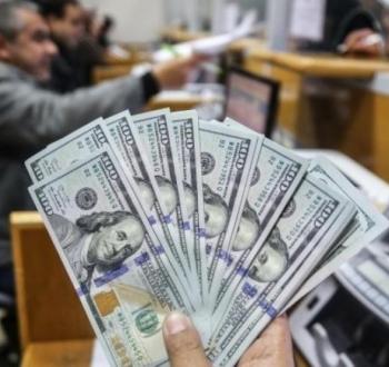 المنحة القطرية شهر 8