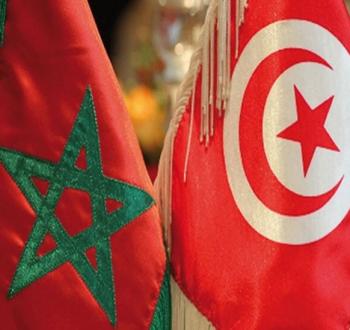 المغرب وتونس.jfif