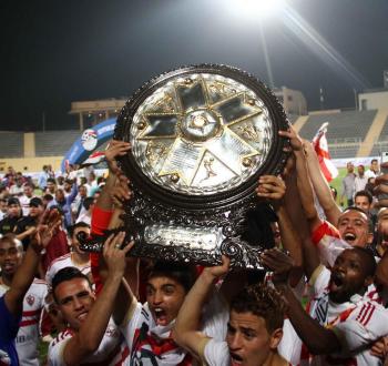 الزمالك.jpg
