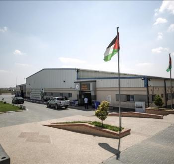 العدوان على غزة