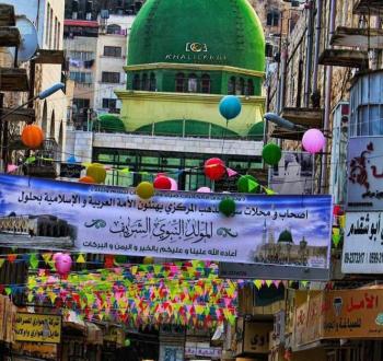 الاحتفال بالمولد النبوي في نابلس.jpg