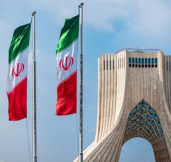 طهران.jpg