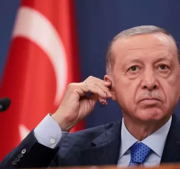 أردوغان