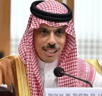 وزير الخارجية السعودية