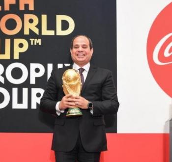 مصر تنوي الترشح لتنظيم كأس العالم 2030