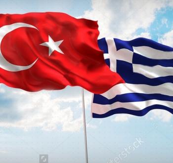 علما تركيا واليونان.jpg