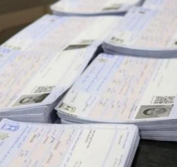 وزارة العمل .. رابط الاستعلام عن الدور في ترشيح الاسماء لتصاريح العمال