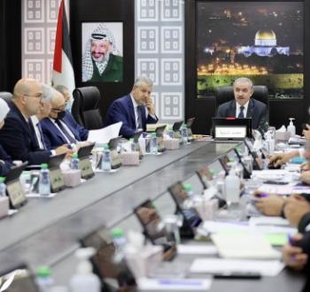 الحكومة الفلسطينية