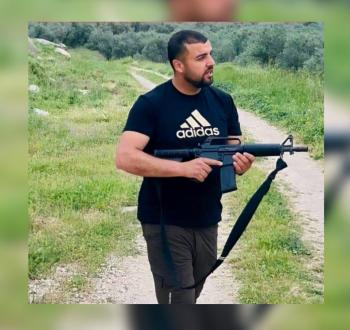 الشهيد محمد الونّة