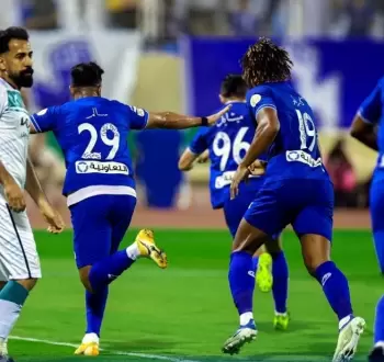 الهلال.webp