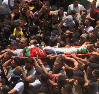 الشهداء الفلسطينيين