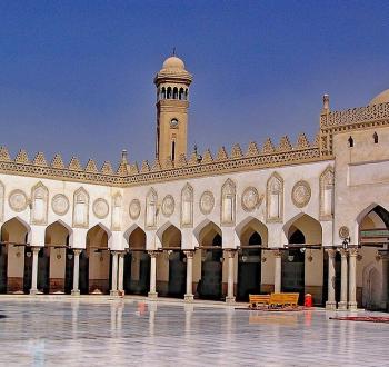 الأزهر الشريف