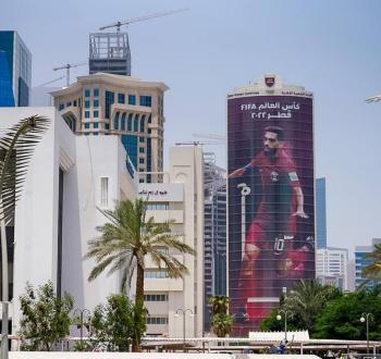 قطر تنصب جداريات تحمل أحاديث نبوية مترجمة للإنجليزية في كأس العالم 2022