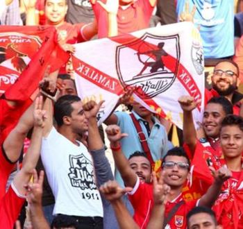ترحيب قناة أبو ظبي بالزمالك والأهلي قبل كأس السوبر المصري