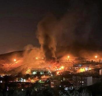حريق بإيران