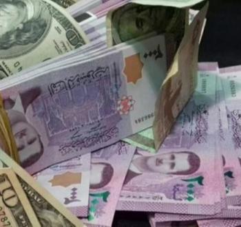 سعر الدولار اليوم في سوريا