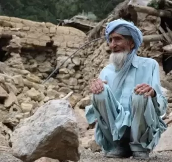 زلزال افغانستان