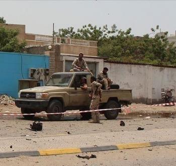 اليمن