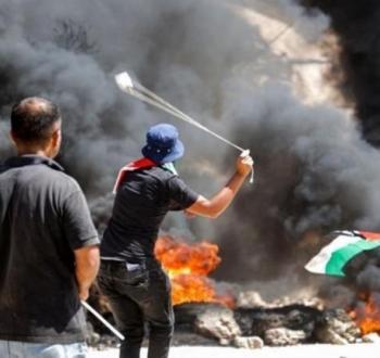 المقاومة الفلسطينية