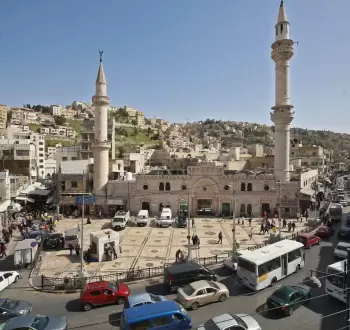 الأردن