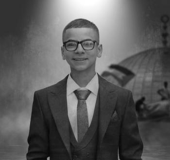 الشهيد الطفل أحمد أمجد شحادة