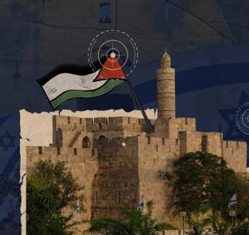 قلعة القدس