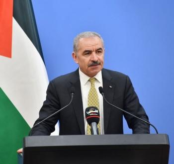 رئيس الوزراء الفلسطيني محمد اشتية
