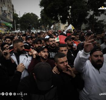 شهداء فلسطين