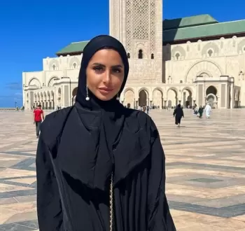 مارين الحيمر.webp