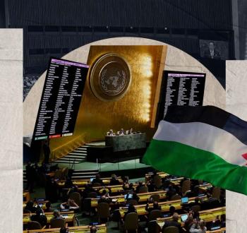 الأمم المتحدة