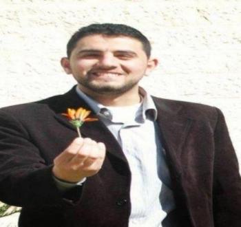 محمد نمر عصيدة.jpg