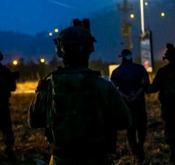 اعتقال فلسطيني من الضفة