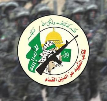 كتائب القسام