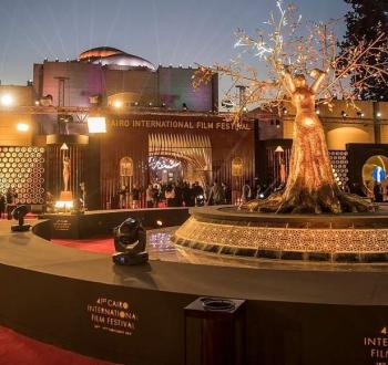 من مهرجان القاهرة السينمائي.jpg
