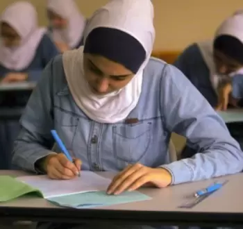 توجيهي فلسطين