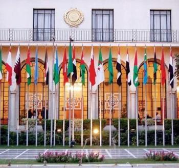 مقر الجامعة العربية