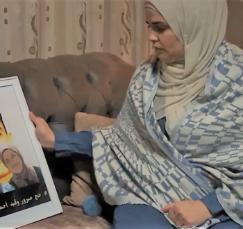 والدة الأسير أحمد مناصرة.png