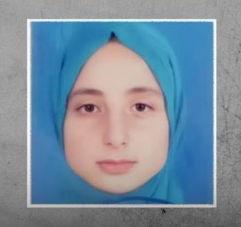 الأسيرة جنات زيدات