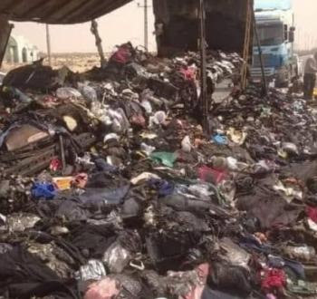 حريق في أمتعة المعتمرين
