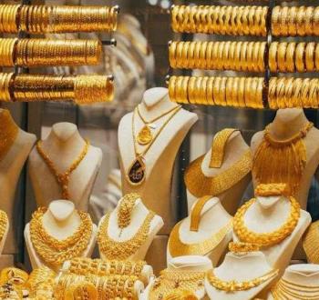 أسعار الذهب