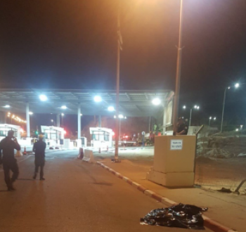 حاجز جبارة العسكري جنوب طولكرم - صورة أرشيفية.png