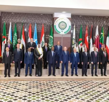 القمة العربية.webp